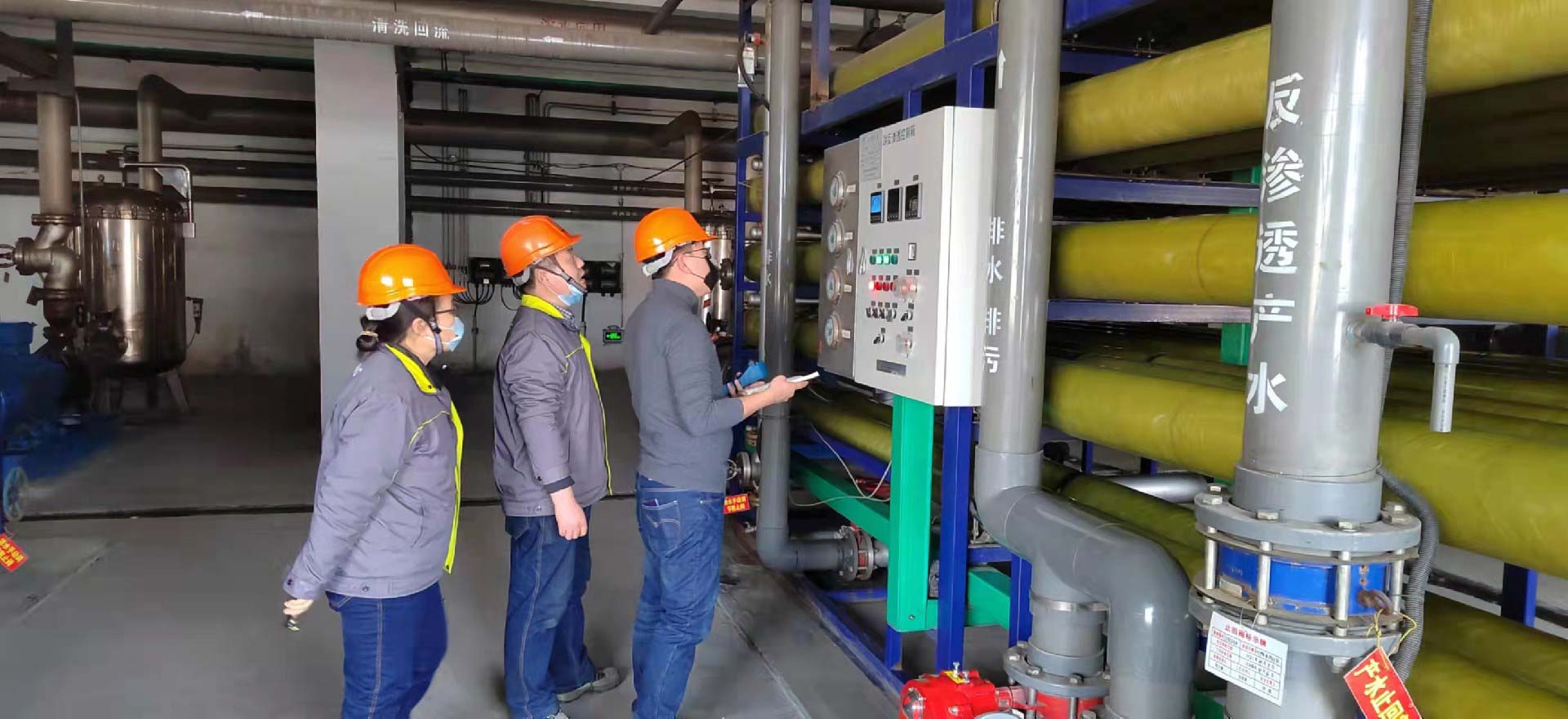 2022年， 魯東環(huán)保，虎力全開！