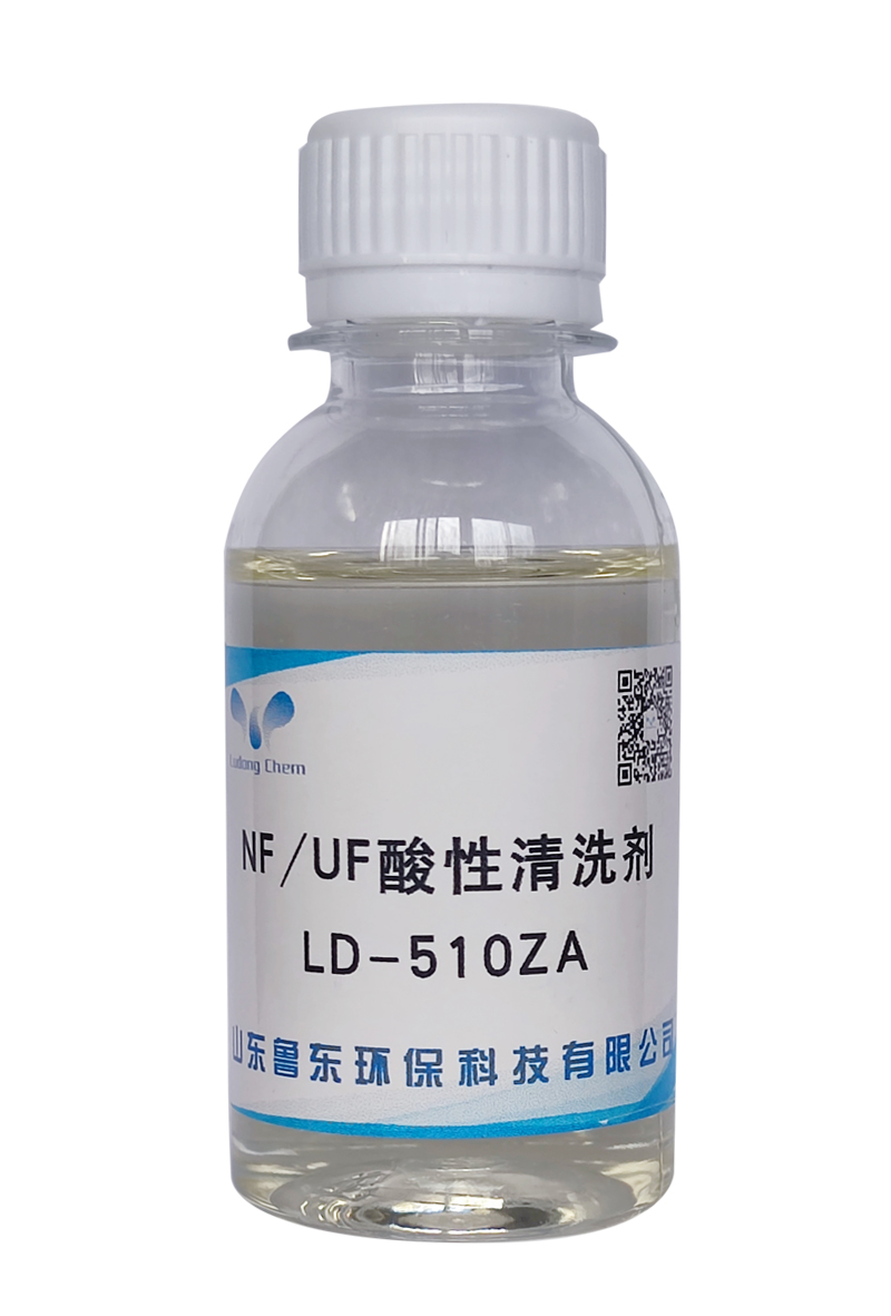 RO膜反滲透系統(tǒng)通常會(huì)出現(xiàn)些什么故障嗎？