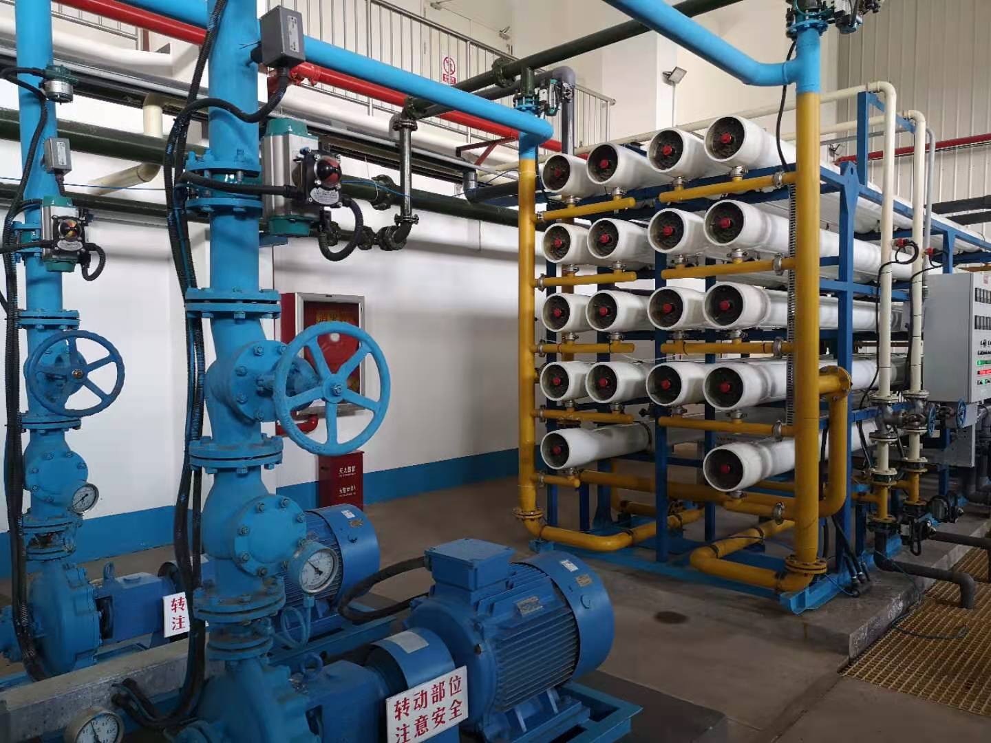 反滲透阻垢劑的正確應(yīng)用,你了解么？